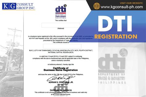 how to check dti registration